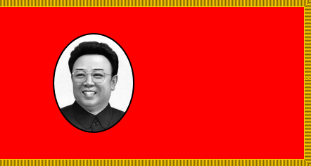 [Kim Jong-Il flagoid (North Korea)]
