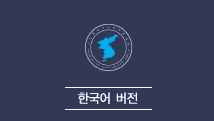[Kaesong]