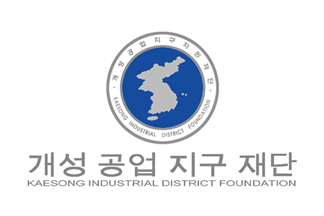 [Kaesong Industrial District Foundation]