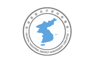 [Kaesong Industrial District Management Committee]