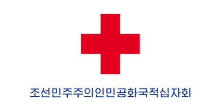 [Red Cross]