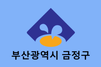 [Geumjeong District flag]