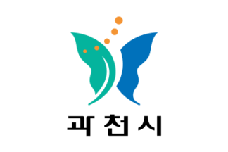 [Gwacheon flag]