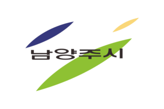 [Namyangju flag]