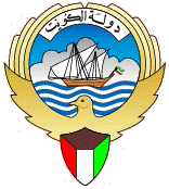 [Coat of arms of Kuwait]
