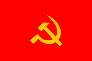 [Flag of the Lao People's Revolutionary Party]