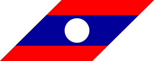 [Laos Aircraft marking]