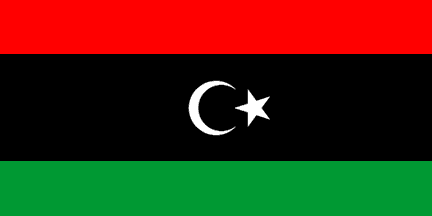[Libyan flag in 1951]