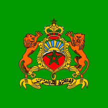 Morocco royal flag