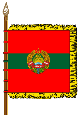 [Flag of the President of Dniester (1997-2000)]