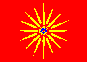 [Macedonian flag as originally designed]