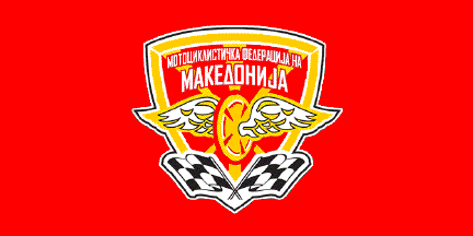 Flag of MFM