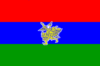 [Flag of the Kayah State]