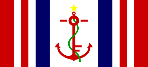 Mauritius Coast Guard ensign