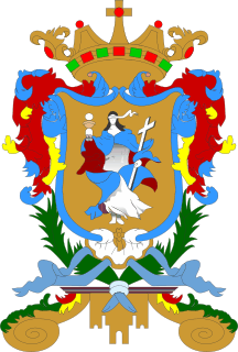 [Guanajuato coat of arms]
