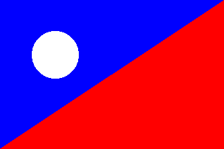 1858-ca. 1889 registration flag of Puerto Madero