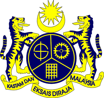 [Royal Malaysian Customs and Excise badge until ca. 2002 (Malaysia)]