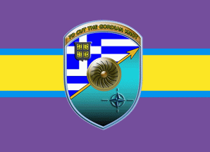 [NATO Deployable Corps - Greece]