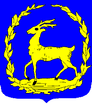 [Epe Coat of Arms]