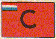[NPRC old flag]