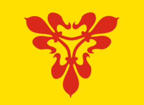 [Flag of Nærøy]
