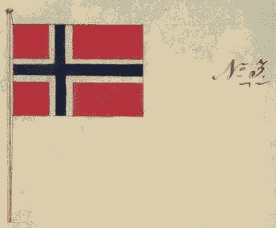 [Flag proposal, 1821, No. 3]