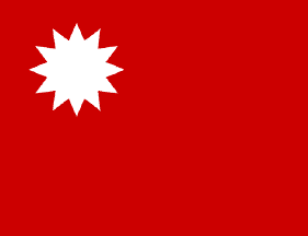 [Nepal flag proposal]