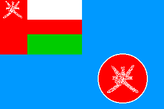 [Air Force Flag 1970-1995 (Oman)]
