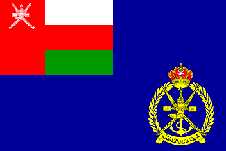 [War Ensign (Oman)]