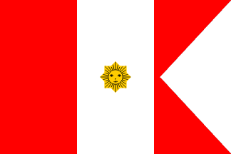 Naval Captain as independent Commander rank flag