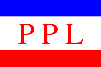 [Flag of Philippine President Lines, Inc.]