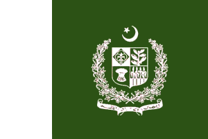 [Prime Minister's Flag of Pakistan]