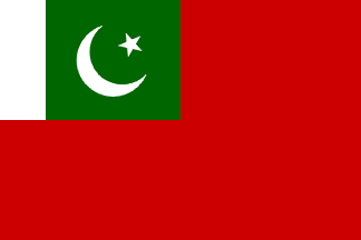 [Civil Ensign of Pakistan]
