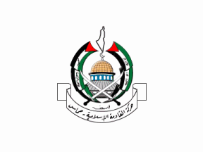 Islamic Resistance Movement (Palestine)