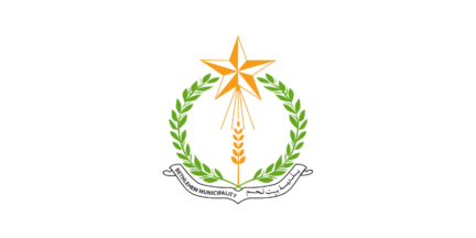 [Municipality of Bethlehem (Palestine)]