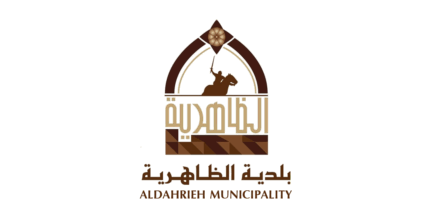 [Municipality of Al-Dahrieh (Palestine)]