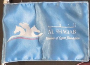 [Al Shaqab (Horse Riding)]