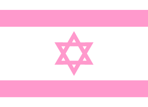 [Jewish pink flag]