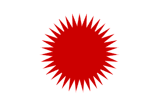 [Flag of Donyi-Polo]