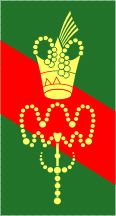 [Ismaili flag]