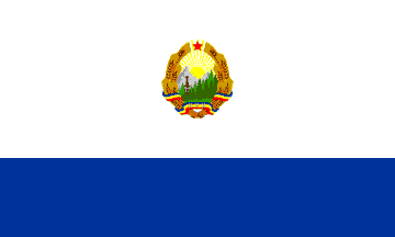 [Naval ensign of Romania, 1952]