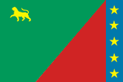 Flag Proposal of Vladivostok