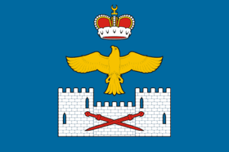 Flag of Laksky District