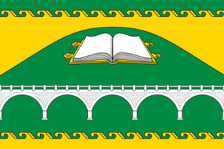 Flag of Suleyman-Stalsky District