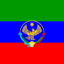 President's flag of Dagestan
