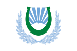 Nalchik, Kabardino-Balkaria flag