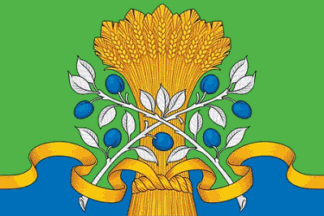 Flag of Krasnoslobodsky District