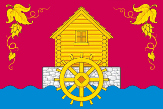 Klementeikinskoe flag