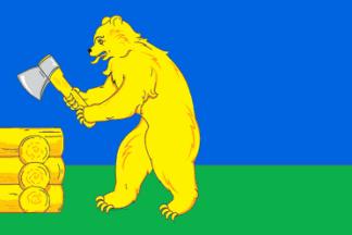 Baltasinsky rayon flag