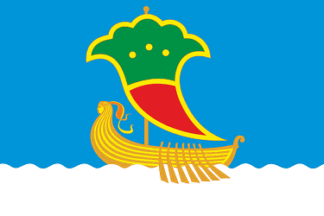 Naberezhnye Chelny city Flag